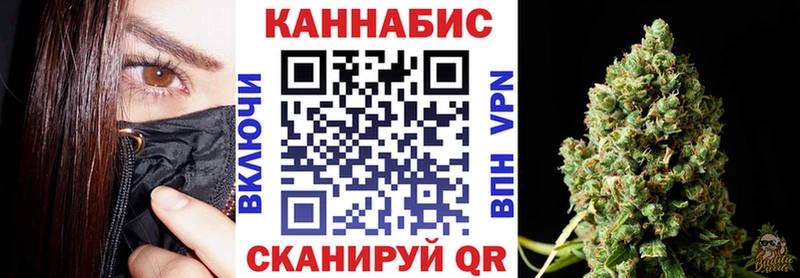 Купить Оренбург Альфа ПВП  Кокаин  Меф мяу мяу  Амфетамин  ГАШ 