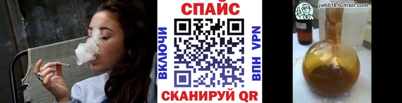 где можно купить   Оренбург  KRAKEN   БУТИРАТ буратино 