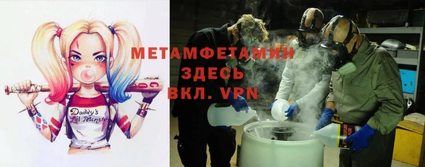 прущий лед Гусев