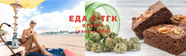 прущий лед Гусев
