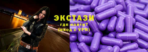 прущий лед Гусев