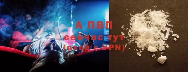 скорость Гусиноозёрск