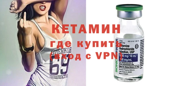 прущий лед Гусев