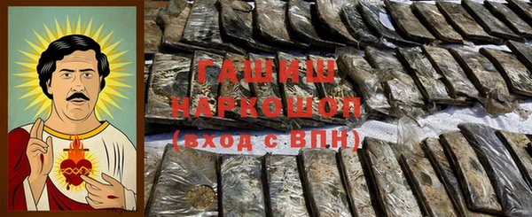 прущий лед Гусев