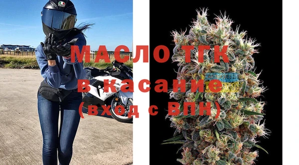 скорость Гусиноозёрск