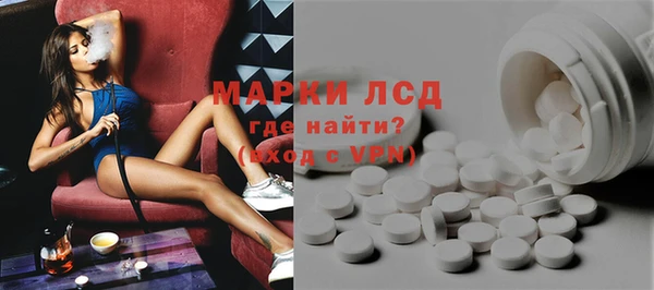 наркотики Гусь-Хрустальный