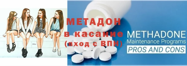 прущий лед Гусев