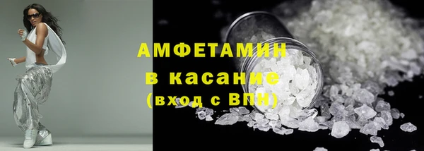 прущий лед Гусев