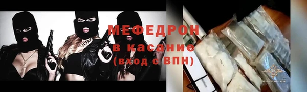прущий лед Гусев