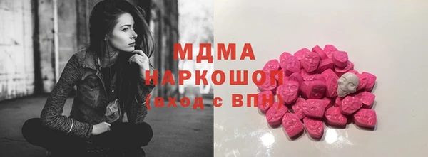 прущий лед Гусев