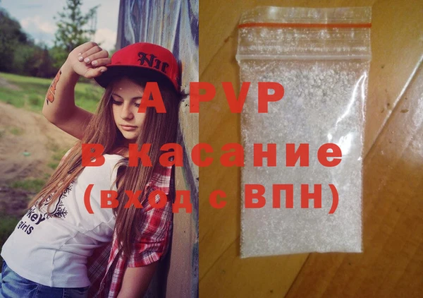 скорость Гусиноозёрск