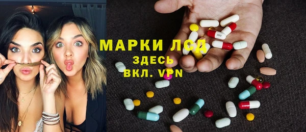 скорость Гусиноозёрск