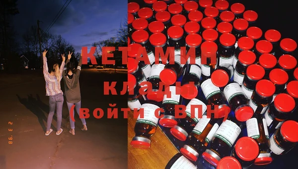 прущий лед Гусев