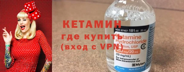 прущий лед Гусев