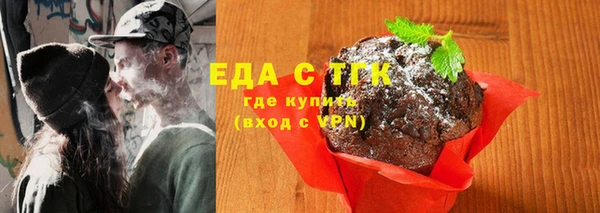 прущий лед Гусев