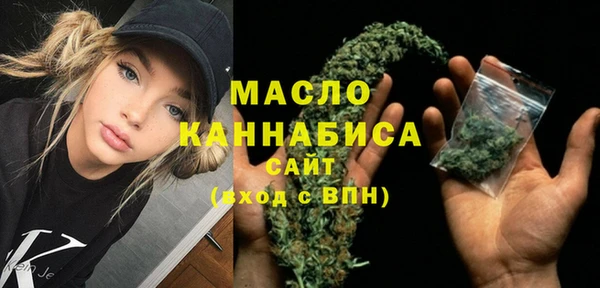 скорость Гусиноозёрск