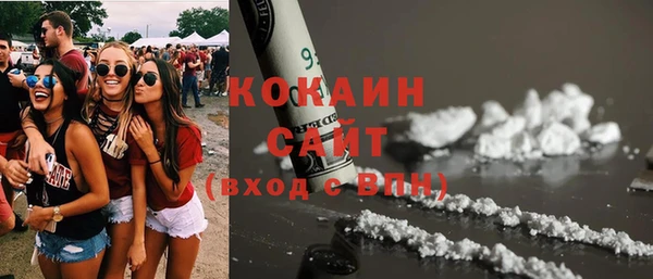 прущий лед Гусев