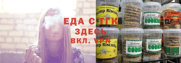 наркотики Гусь-Хрустальный