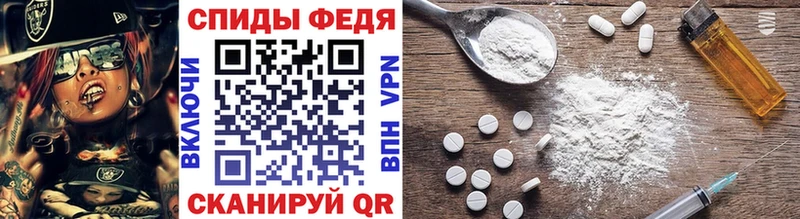 площадка какой сайт  магазин продажи   Оренбург  Первитин винт  blacksprut маркетплейс 