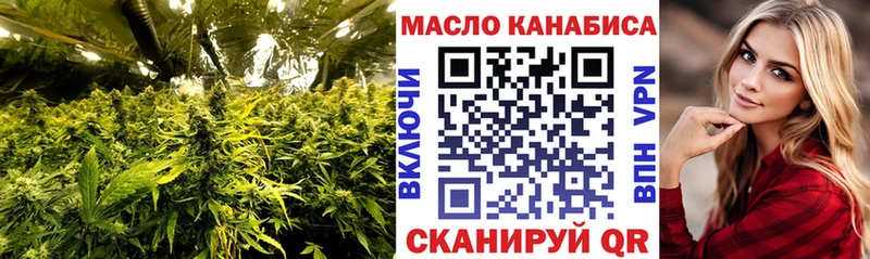 hydra сайт  Оренбург  ТГК жижа 