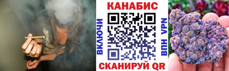 маркетплейс телеграм  mega ссылка  Шишки марихуана SATIVA & INDICA  Оренбург  хочу наркоту 
